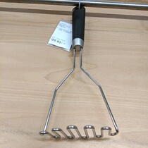 Shenzhen IKEA 365+ Hart mashed potatoes