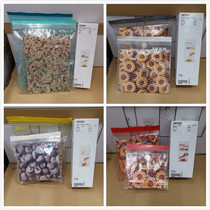 Domestic Shenzhen IKEA Esta plastic fresh-keeping bag Sealed bag Food bag self-sealing bag