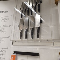 38cm spike Wall tool holder domestic Shenzhen IKEA Hultap magnetic tool holder magnetic iron bar
