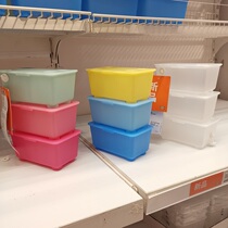 Domestic IKEA Glith cover storage box small storage box pen box 3-piece set plastic childrens storage box