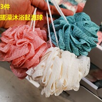 Domestic Shenzhen IKEA Obian Bath Bath Bath ball rub foam bath towel 3 sets