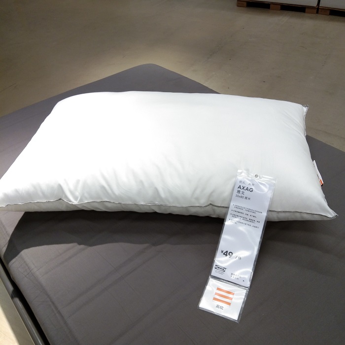 Trung Quốc Thâm Quyến IKEA mua Jacobi gối cao 50x80 cm - Gối gối lock&lock