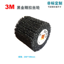 Hand-held electric pneumatic polishing and drawing machine uses black diamond to polish the drawing wheel