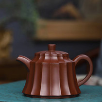  Yixing Moon shadow sand handmade purple clay rib pattern well bar 280cc