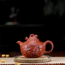  Yixing Moon Shadow Sand handmade Vermicelli Fish Dragon 380cc