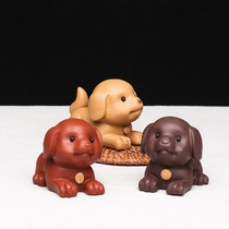 Yixing Zisha personality tea pet dog Wangcai decoration Mengmengda tea set Tea ceremony accessories Tea set