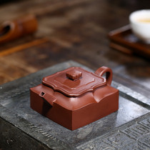  Yixing Moon shadow sand rising steadily low tank clear 180cc