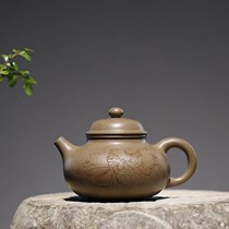  Yixing Moon Shadow sand raw ore Green section Rongtian 260cc