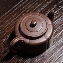  Yixing Moon Shadow Sand Old Purple Clay Plum Blossom Weekly Plate 320cc