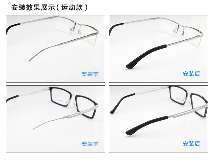 Etui à lunettes - Ref 1249591 Image 16