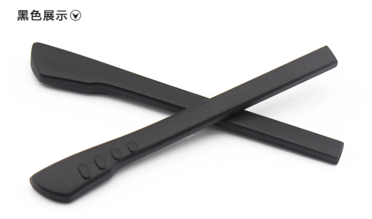 Etui à lunettes - Ref 1249591 Image 12