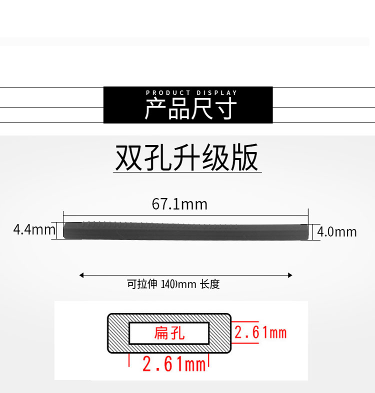 Kavoli kính chân trượt silicone bộ phụ kiện mắt chân và bộ kim loại khung dày chân phẳng lỗ gương - Kính khung kính râm