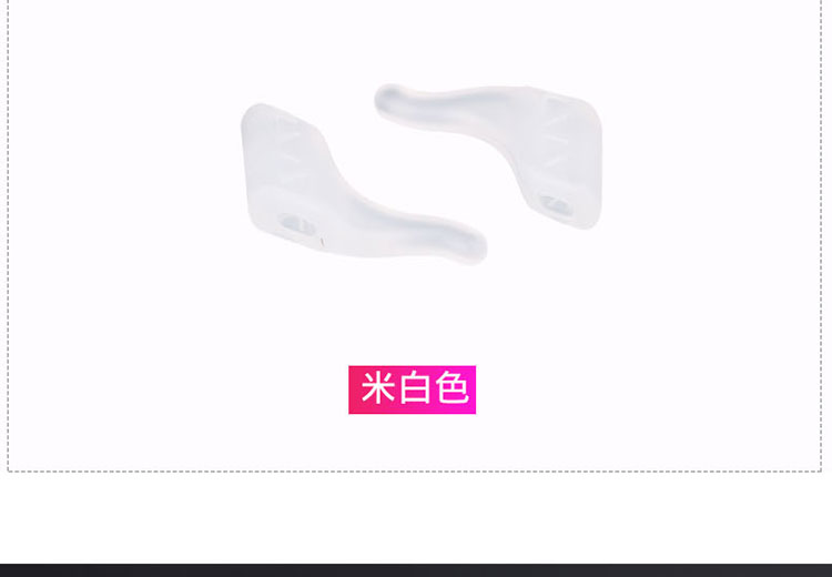 Kính chống trượt chân mỏng móc tai chống khay khay tai mắt phụ kiện thể thao cố định tấm kim loại bộ chân - Kính khung kính phân cực