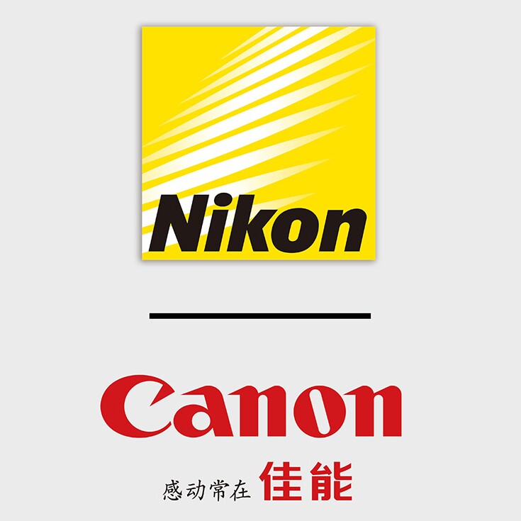 杭州崇旺尼康典范店