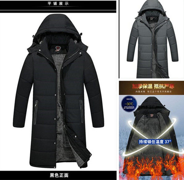 Blouson hiver pour homme   OTHER - Ref 3112371 Image 1