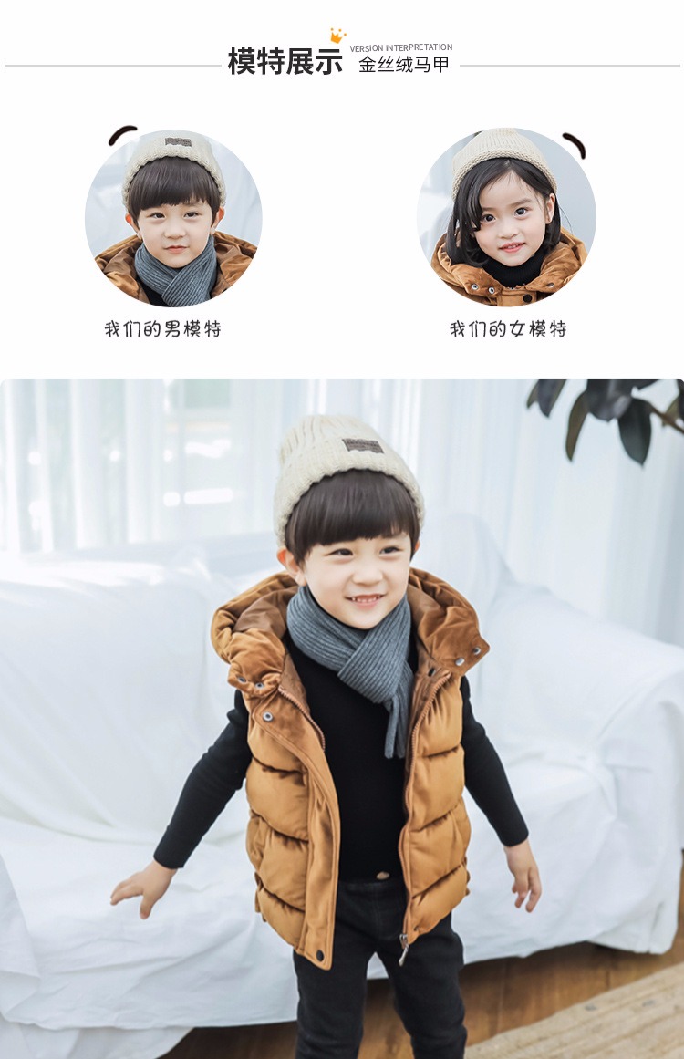 Trẻ em xuống áo khoác, áo vest, bé trai, bé gái, mùa thu và mùa đông, mặc em bé, người nước ngoài, dày lên, trẻ em, mui xe, nhung vàng áo gile bò cho bé