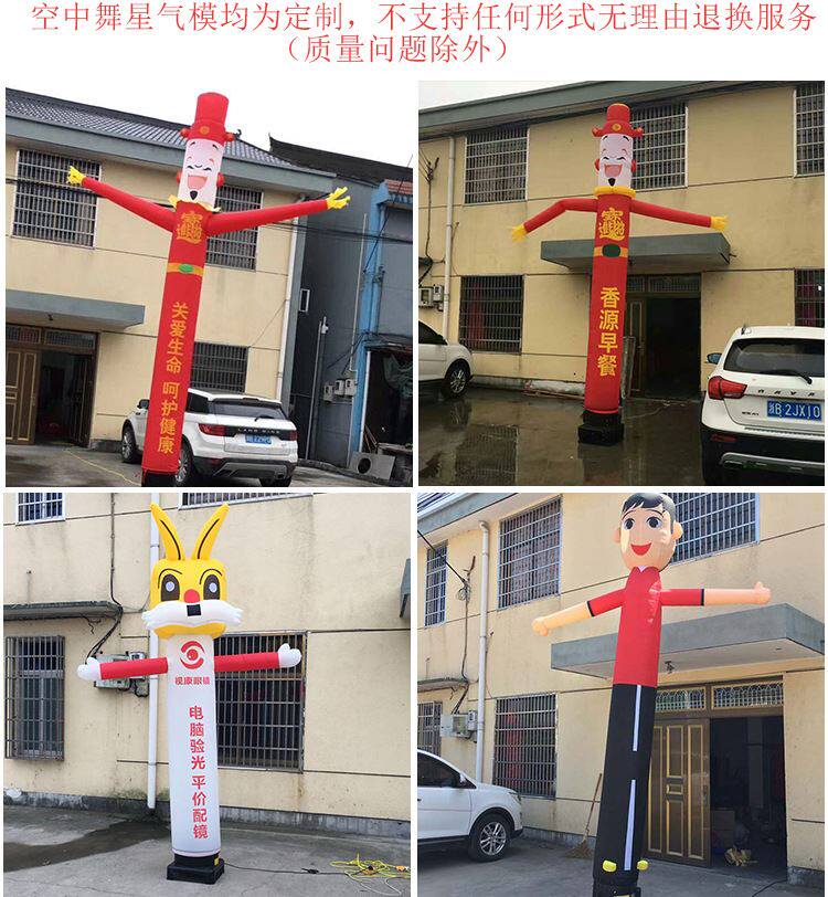 Звезда танца 2 детали page_04.jpg