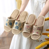 [Домашняя ткани] Избранные льняные мужчины и женщины тащили четыре сезона домашние пары интерьеров мужчин и женщин