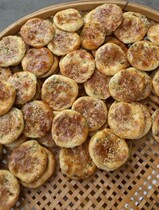 Specie Snack Built Yang Light Cake Plum Dish Taste vacuum Spicy Snack snack with no spicy notes 30 slices