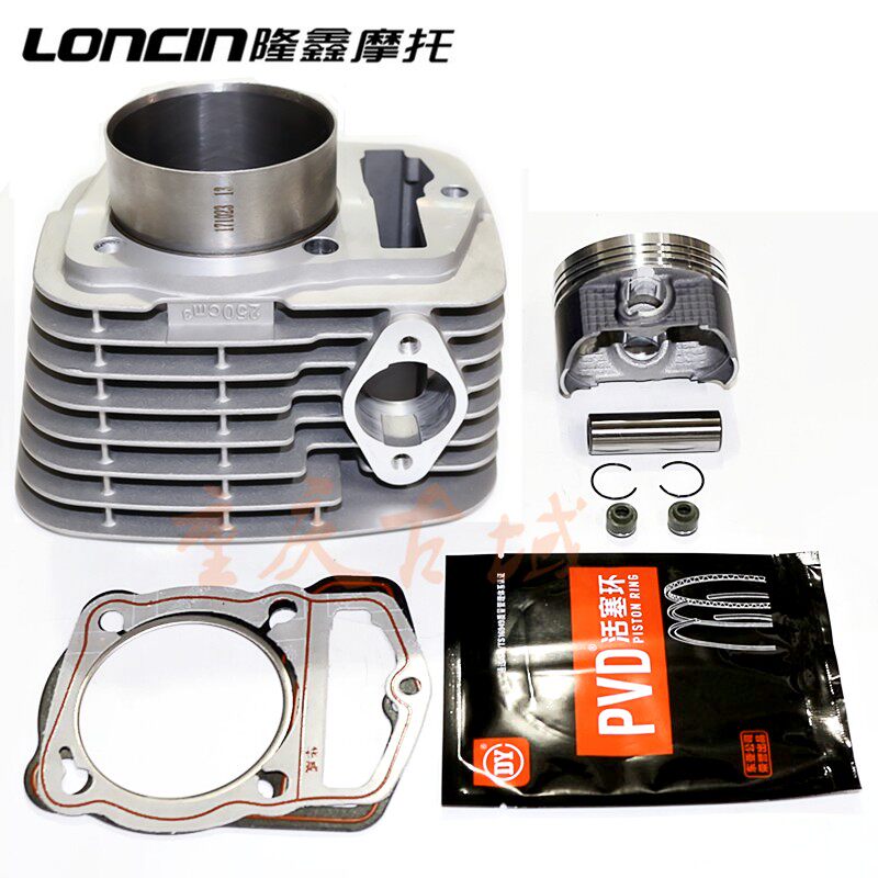 Zongshen Hailing CB250 sets of cylinders Loncin RE250 four matching Bozor Yellow River Hengjian six-speed magician