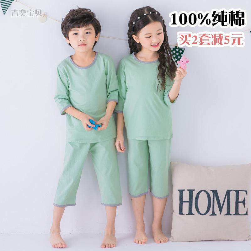 春夏款中短袖中短裤纯棉睡衣套装男女孩全棉家居宝宝薄柔软空调服