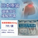 【Фабрика Jiuguangtong】 Yude Jiuguang 40 мг 1 Pack-7 сообщений