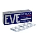 EVE Blue 40 Таблетки/коробка (можно использовать натощак, не повредив живот)
