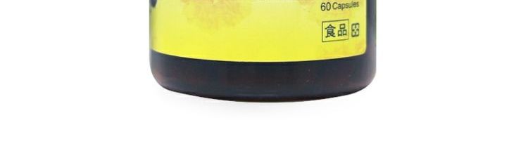 Viên nang Weimar Shupei Shulishi Chăm sóc mắt Lutein Sản phẩm chăm sóc sức khỏe nhập khẩu Giảm đau mỏi mắt Độ sáng - Thức ăn bổ sung dinh dưỡng tao xoan