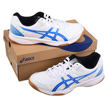 ASICS Arthur Table Tennis Shoes Training Shoes Professional Mens Wear Anti-Slip Women Shoes Fascia Bottom Table Tennis