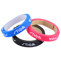 Ping tennis substrate Sponge - guarded Table tennis patch - proof collision - proof - collision - proof - self - adhesion