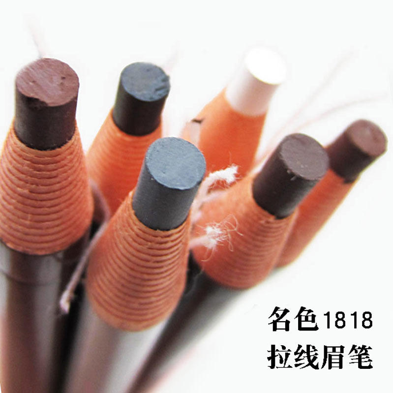 Professional makeup artists recommend the studio with a pull line pen easy to color pull line eyebrow pencil Japan famous color 1818
