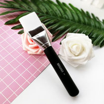 Large mask brush Body film brush SPA cream bath mud soft film brush Beauty face cleaning brush 2