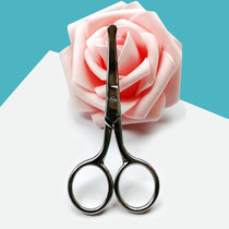 Nose Hair Cut Safety Round Head Men and women Brow Scissors Elbow Moustache Cut manual trimmer stainless steel small shears