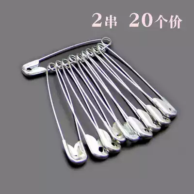 Makeup tools Modeling makeup pins Photo studio Paperclip insurance anti-light 20 price 1 box
