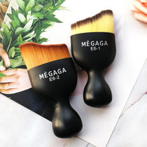 MEGAGA Multi-function wine glass repair foundation brush Makeup brush Contour shadow brush Net red blush brush