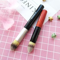 Bullet cone foundation brush Makeup brush Concealer brush Repair highlight brush bb cream Liquid foundation Makeup tool