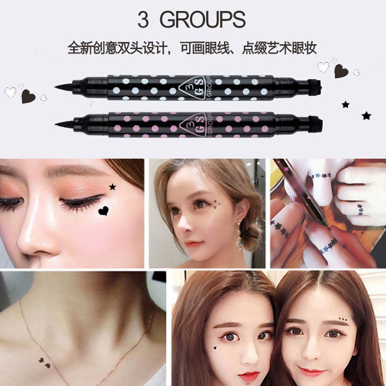Star love seal eyeliner beginner waterproof not easy to smudge tattoo pen student double-headed eyeliner