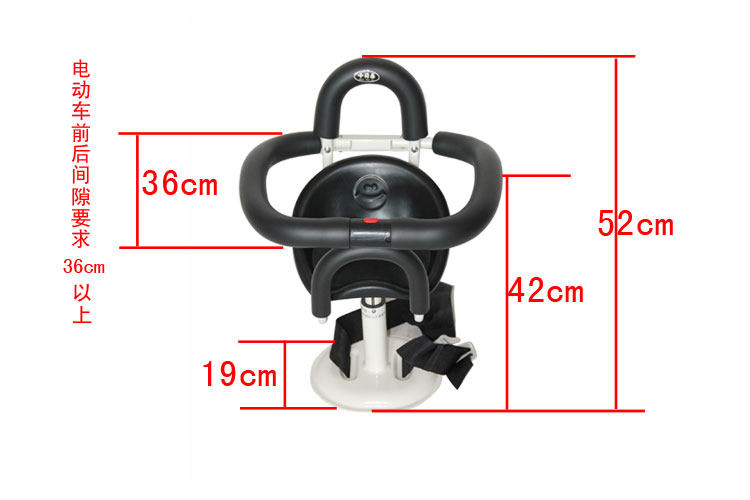 siège enfants pour vélo - Ref 2416318 Image 9