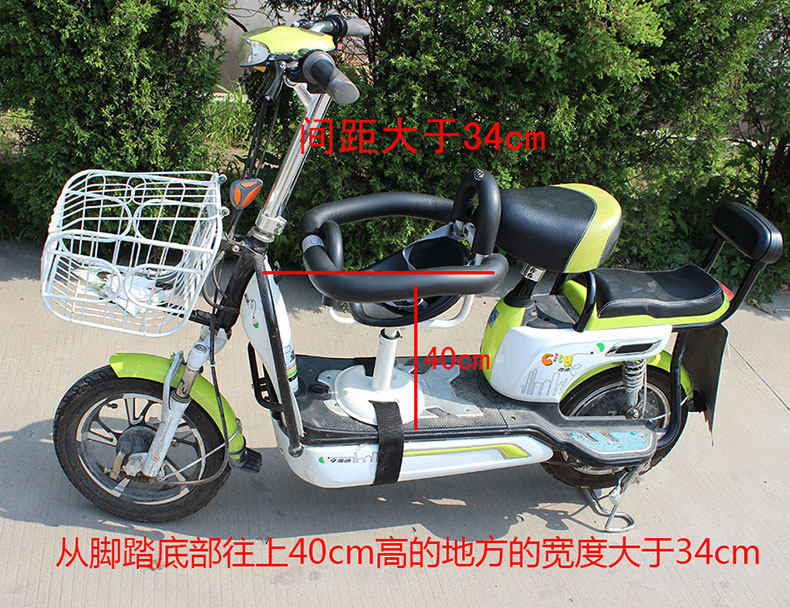 siège enfants pour vélo - Ref 2416318 Image 7