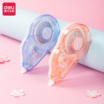 The right-hand correction with elementary school students Tu changes with the wrong word to revise the young girls creative correction with large capacity