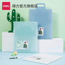 The Right-hand Accordion Pack Handheld 7 G Paper Clips Students to Contain Multilayer Classified Subjects Translucent