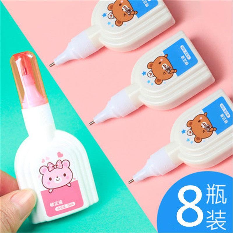 Able to coat corrected liquid correction fluid students use the wrong word modifiers for the pastry speed dry modification liquid pastry correction liquid write correction liquid