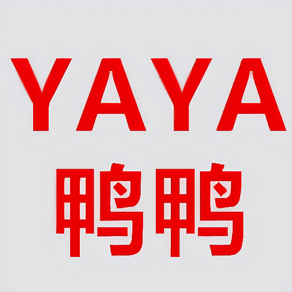 鴨鴨奥莱精品女装的LOGO