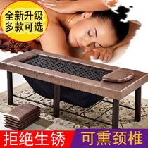 Rattan fumigation bed Physiotherapy bed Traditional Chinese medicine whole body steam moxibustion dual-use bed increase and widen sweat steam beauty salon special