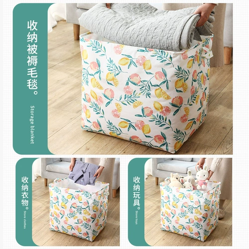 Водонепроницаемое вместительное и большое одеяло для домашнего использования, пакет, на шнурках