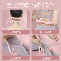 Home Manual Cervical Massager Mini Double Ball Press Shoulder Neck Clip Neck Handheld Six Ball Neck Massager