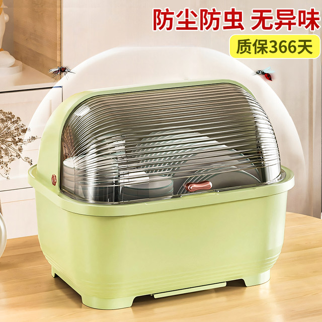 Flip-cover cabinet