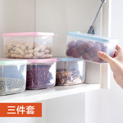 hộp cơm cắm điện loại nào tốt Tủ lạnh thực phẩm hộp lưu trữ nhà bếp hộp lưu trữ ba mảnh nhựa hình chữ nhật trái cây hộp ăn trưa lò vi sóng hộp ăn trưa - Hộp cơm điện sưởi ấm hộp bento giữ nhiệt