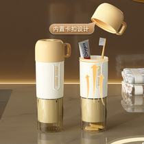 High-looking three-in-one travel mouthwash cup travel cup dental cup portable toothbrush storage set