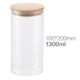 100*200mm  1300ml
